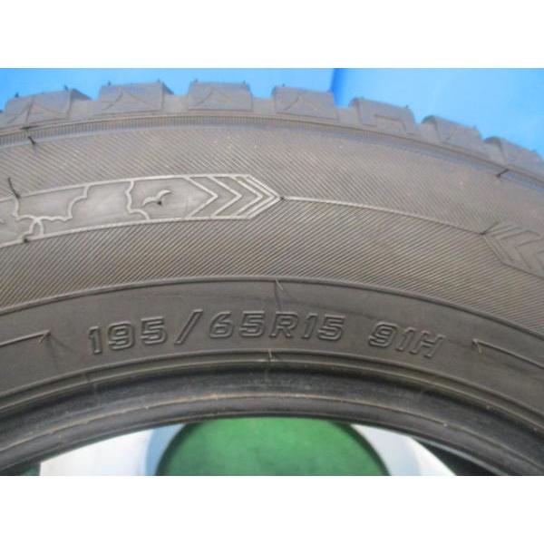 4本 2020年製 中古 オールシーズン タイヤ ダンロップ ALL SEASON MAXX AS1 195/65R15 91H プリウス ノア ヴォクシー セレナなどに｜tire-shop-tread｜06