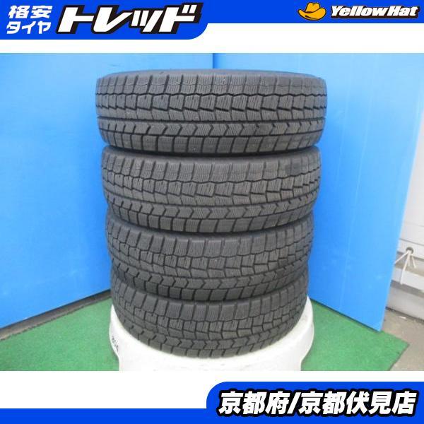 DUNLOP（ダンロップ） 4本 バリ山!! 2021年製 中古 スタッドレス 