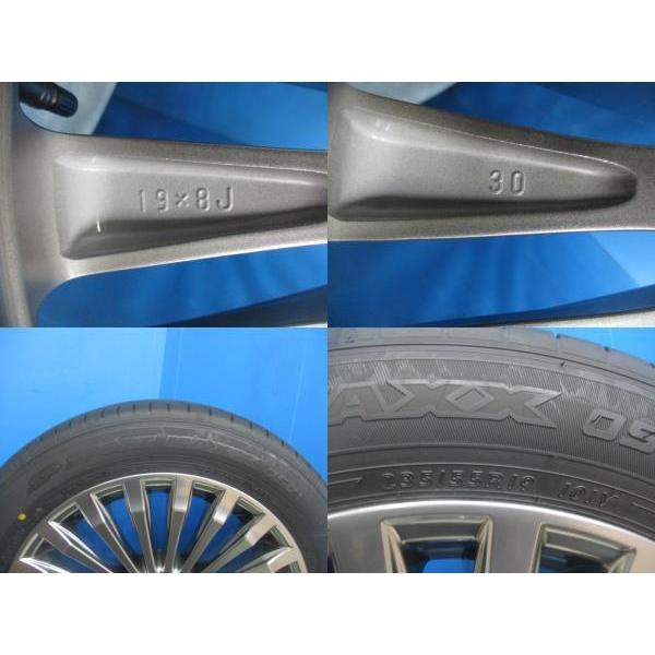 DUNLOP 4本 2024年製トヨタ 新型 クラウンセダン 純正 アルミ DUNLOP 4本 2024年製トヨタ 新型 クラウンセダン 純正 アルミ