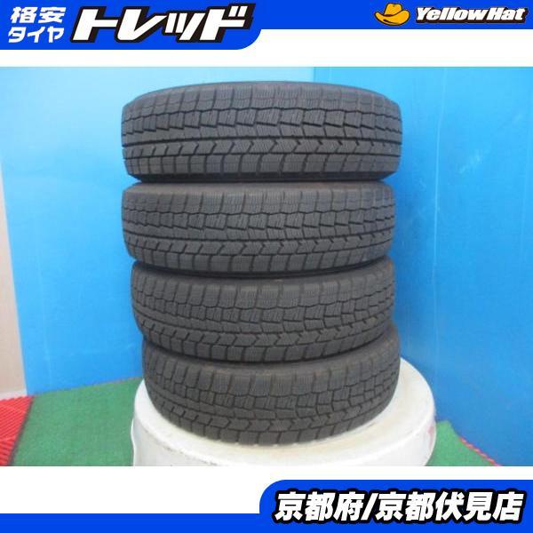 2021年製ダンロップスタッドレスWM02 155/65R14中古4本バリ山 軽自動車 