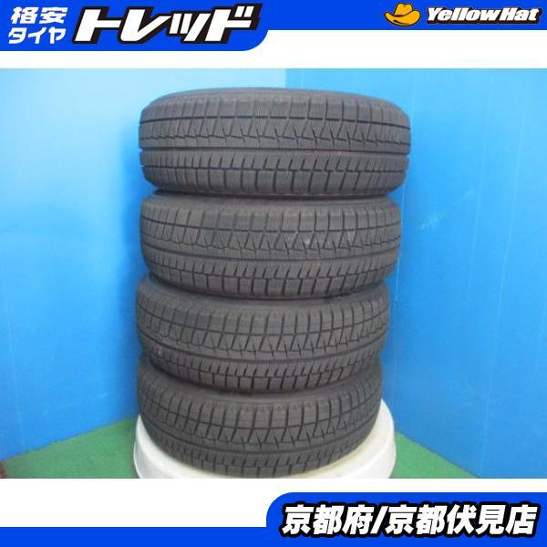 スタッドレス 185/60R15 アクア ヴィッツ フィット スイフト VRX 185/60R15ブリヂストン スタッドレス VRX2 製造年数2022年2023年アクア