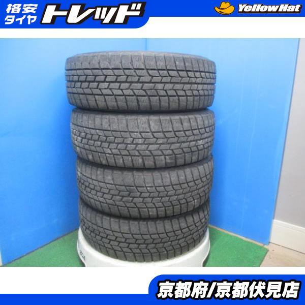 4本 2020年製 中古 スタッドレス タイヤ グッドイヤー ICE NAVI6 205 