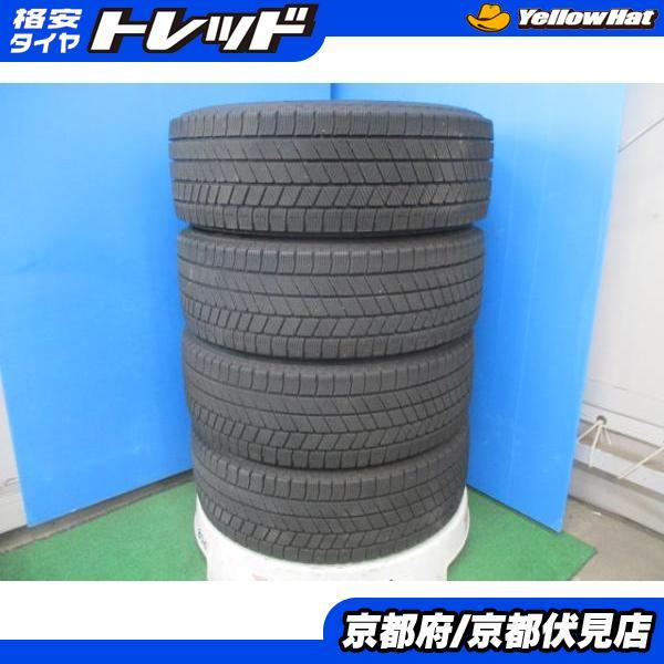 4本 中古 2021年製 バリ山!! ブリヂストン ブリザック BLIZZAK VRX3 