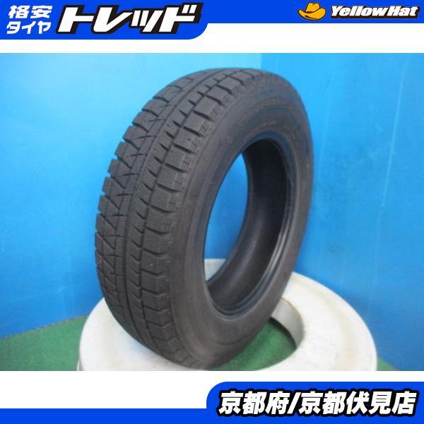 BRIDGESTONE 1本 2022年製 中古 スタッドレス タイヤ ブリヂストン 