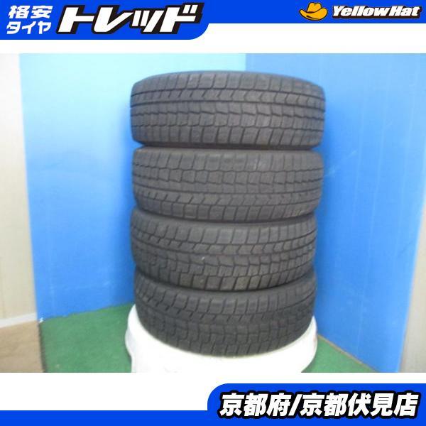 4本 2021年製 中古 スタッドレス タイヤ ダンロップ WINTERMAXX WM02  