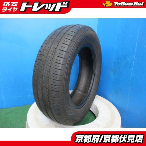 1本 2021年製 中古 夏 サマータイヤ ダンロップ ENASAVE EC204 195  