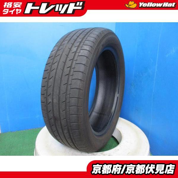 1本 2023年製 中古 夏 サマータイヤ ヨコハマ BluEarth-GT 205/55R17 