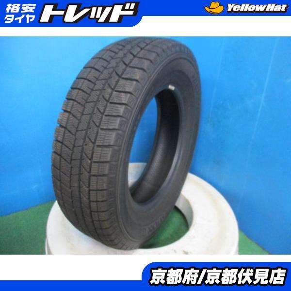 DUNLOP（ダンロップ） 1本 2021年製 中古 スタッドレス タイヤ 