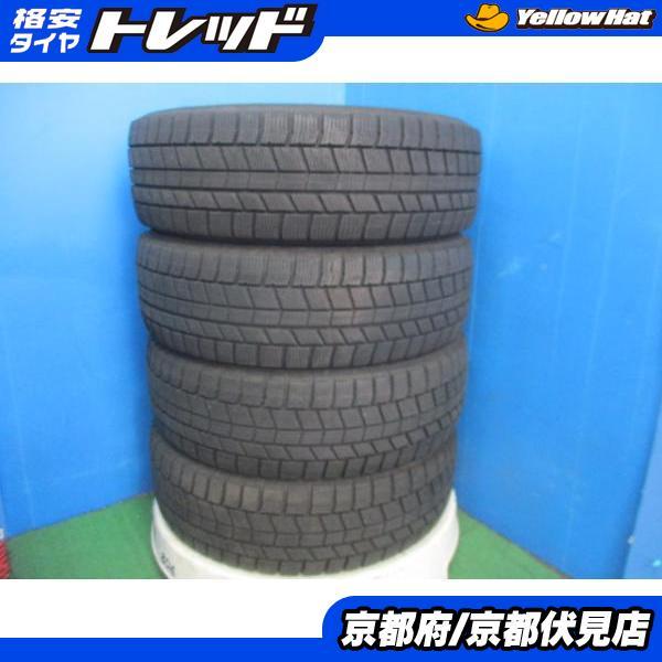 4本 2023年製 中古 スタッドレス タイヤ ノーストレック NorthTrek N5 
