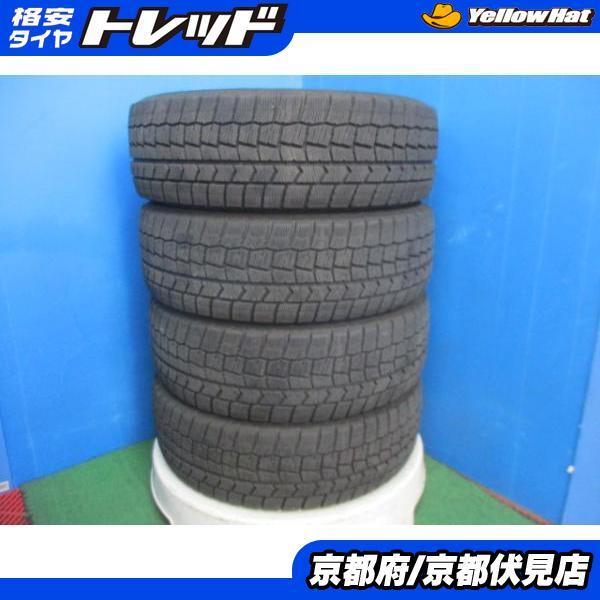 195/65R15 2020年4本タイヤ、ノア ヴォクシー セレナ プリウス 195/65R15 2020年4本タイヤ、ノア ヴォクシー セレナ プリウス