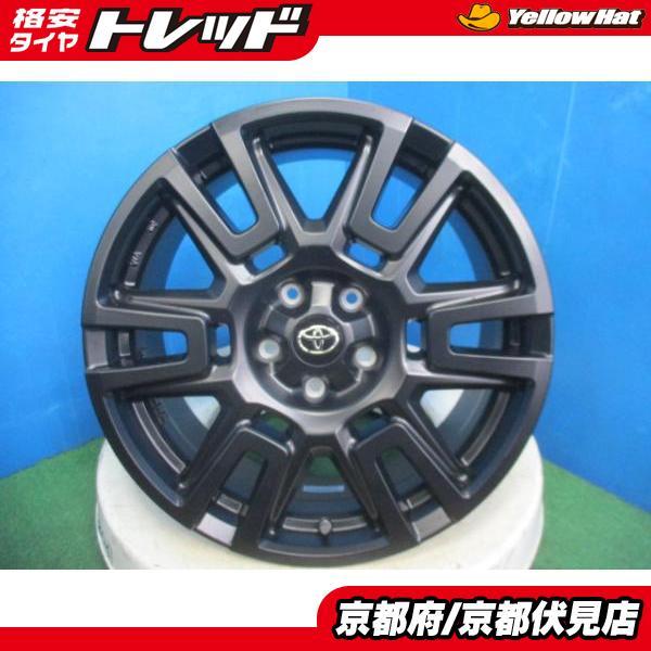 4本 超美品!! 中古 トヨタ GR ヤリスクロス TRD アルミホイール 18