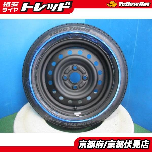 美品　2025年製　155/65R14　タイヤ・鉄チンホイール4本セット TOYO TIRES（トーヨータイヤ） 4本 新品 2025年製 ホワイトリボン
