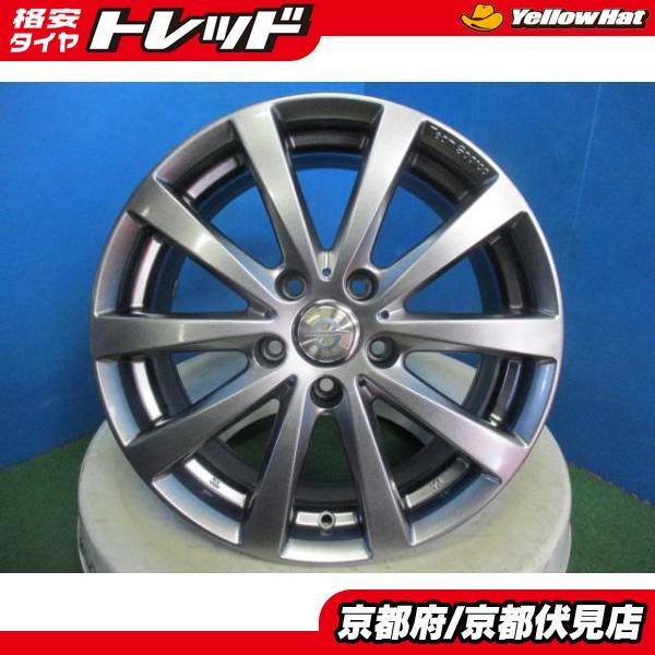 Team Sparco 17インチ アルミホイール スタッドレス 4本セット 4本 中古 Team Sparco アルミホイール 17インチ 7.5J +35 120 5H BMW 3