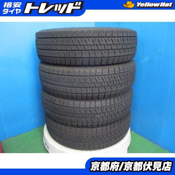 BRIDGESTONE（ブリヂストン） 4本 2022-2023年製 中古 スタッドレス 