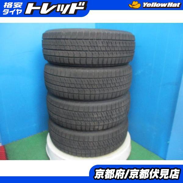 ①hideammo スタッドレス185/60R15 BS VRX2 720 ①hideammo スタッドレス185/60R15 BS VRX2 720 楽天市場】vrx2 185/60