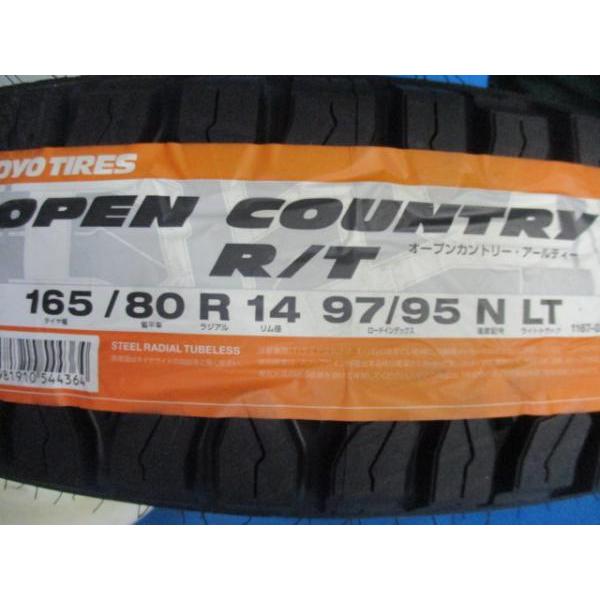 ☆新品TOYOオープンカントリーR/T☆165/80R14　４本セット oprt.jpg