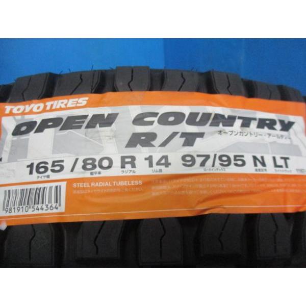 ☆新品TOYOオープンカントリーR/T☆165/80R14　４本セット TOYO TIRES 4本 新品 2025年製 トーヨー オープンカントリー R/T