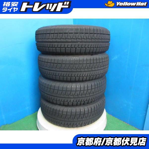 BRIDGESTONE（ブリヂストン） 4本 バリ山 2024年製 中古 スタッドレス