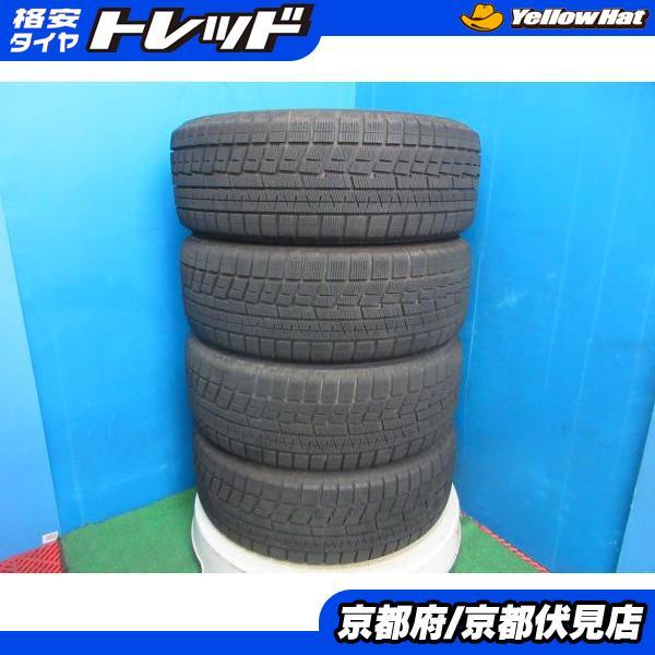 205/55R16 スタッドレス 21年 ヨコハマ IG60 バリ山 ヨコハマタイヤ（YOKOHAMA TIRE） 4本 バリ山!! 2021年製 中古