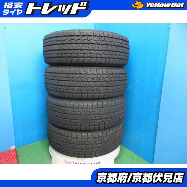 ヨコハマタイヤ（YOKOHAMA TIRE） 4本 2021年製 中古 スタッドレス