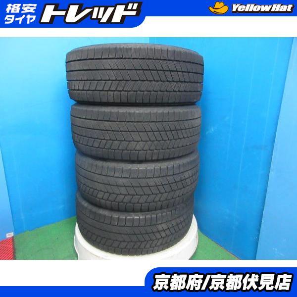 BRIDGESTONE（ブリヂストン） 4本 バリ山!! 2024年製 中古