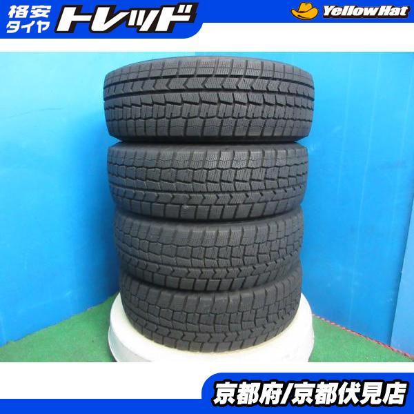 DUNLOP（ダンロップ） 4本 2022年製 中古 スタッドレス タイヤ