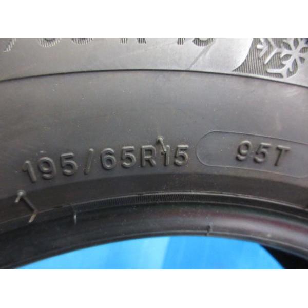 ミシュラン（MICHELIN） 4本 バリ山!! 2024年製 中古 スタッドレス 
