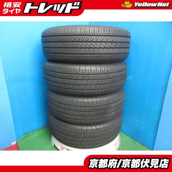 4本 バリ山!! 2023年製 中古 夏 サマータイヤ ヨコハマ GEOLANDAR G91 