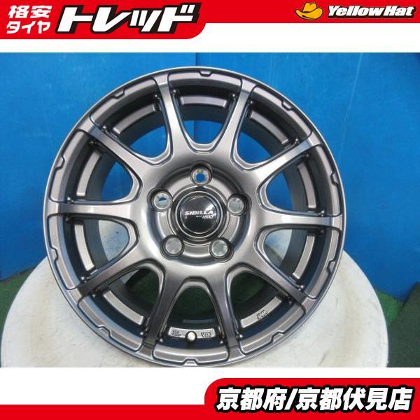 4本 未使用品!! SIBILLA NEXT NS10 アルミホイール 15インチ 6J +43