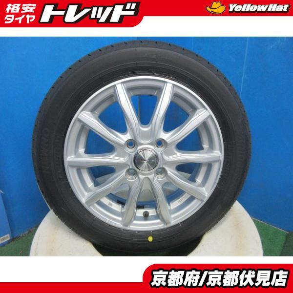 BRIDGESTONE（ブリヂストン） 4本 新品 タイヤ 2026年製 NEWNO 155
