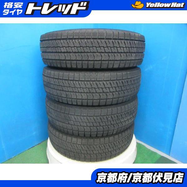 2026年7月】185/70r14（TOYO TIRES）（転がり抵抗性能：AA）のおすすめ
