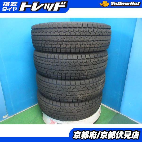 ヨコハマタイヤ（YOKOHAMA TIRE） 4本 バリ山 2025年製 中古 