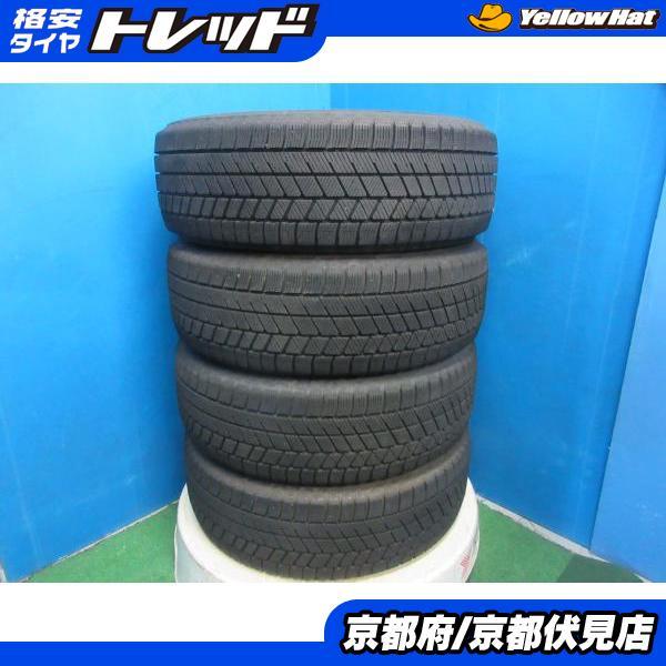 BS BRIDGESTONE BLIZZAK VRX3 185/60R15 15インチ スタッドレス 4本 21