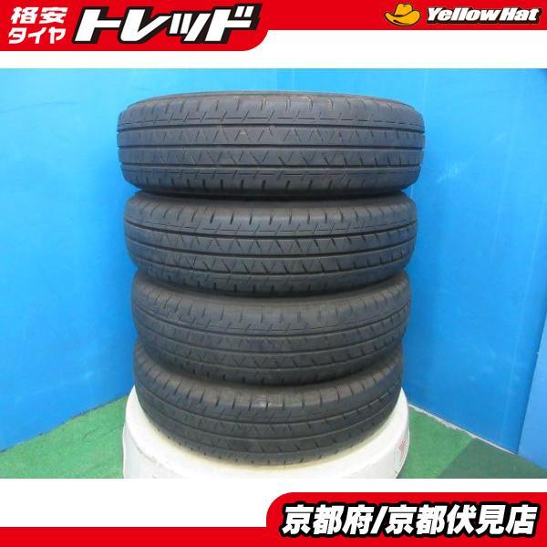 ヨコハマタイヤ（YOKOHAMA TIRE） 4本 2025年製 中古 夏 サマータイヤ