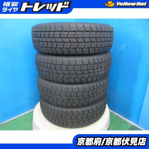グッドイヤー（GOODYEAR） 4本 バリ山 2025年製 中古 スタッドレス