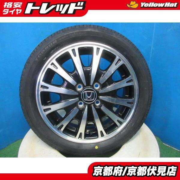BRIDGESTONE（ブリヂストン） 4本 新品 2026年製 TOPRUN TS01 165