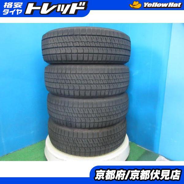 アクア BRIDGESTONE BLIZZAK VRX2 スタッドレス BRIDGESTONE（ブリヂストン） 4本 2024年製 中古 スタッドレス タイヤ