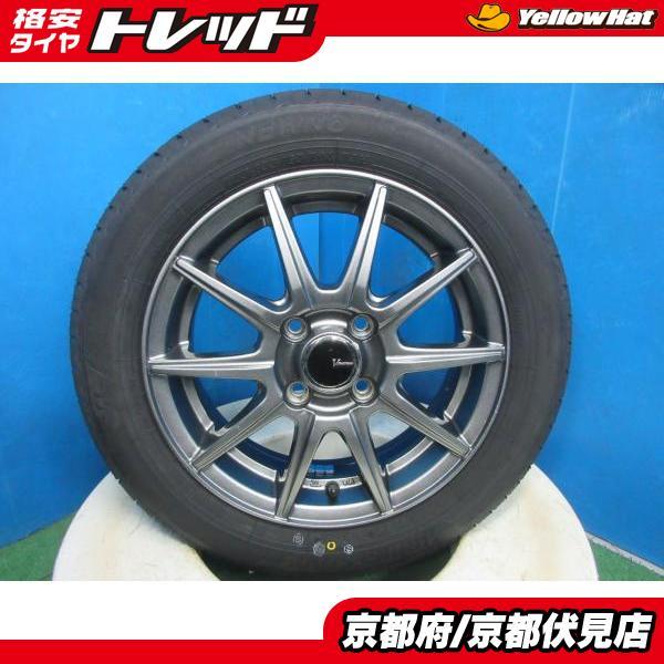 BRIDGESTONE（ブリヂストン） 4本 新品 タイヤ 2026年製 NEWNO 155