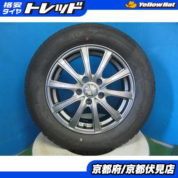 グッドイヤー（GOODYEAR） 4本 2023年製 中古 ICE NAVI7 205/65R16