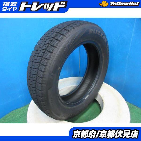 BRIDGESTONE（ブリヂストン） 1本 2022年製 中古 スタッドレス タイヤ