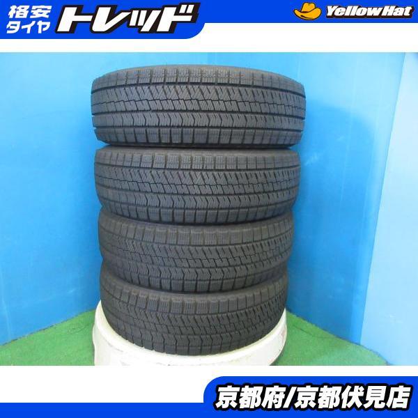 BRIDGESTONE（ブリヂストン） 4本 2023年製 中古 スタッドレス タイヤ