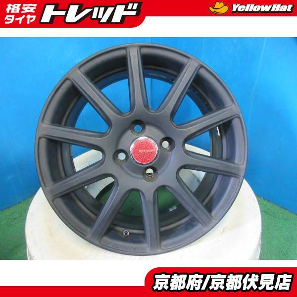 4本 ブリヂストン ECO FORME アルミホイール 16インチ 6.5J +53 100 4H