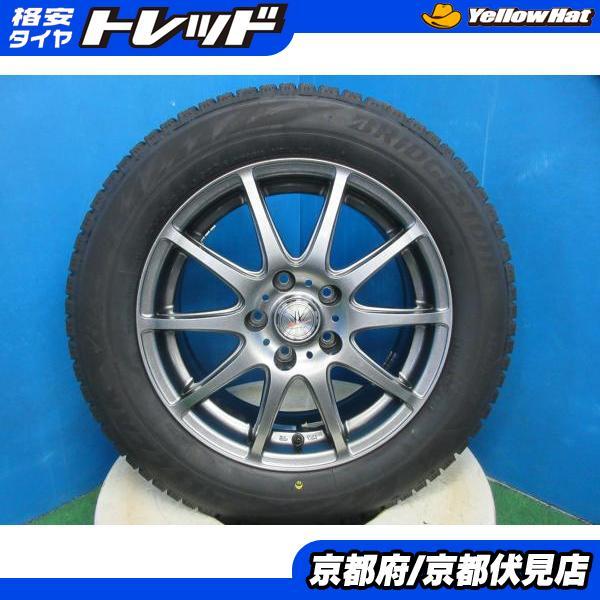 BRIDGESTONE BLIZZAK VRX2 16インチ タイヤホイール BRIDGESTONE（ブリヂストン） 4本 新品 2024年製 スタッドレス タイヤ