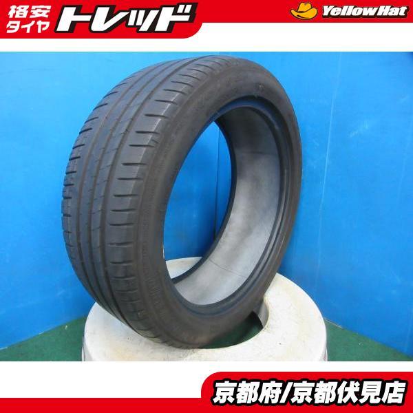 ミシュラン 245/40ZR18 夏タイヤ　中古 ミシュラン（MICHELIN） 1本 2023年製 中古 夏 サマータイヤ Pilot