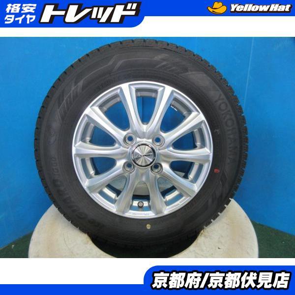 スタッドレスホイール込145/80/13 ヨコハマiG60 22年製　バリ山 ヨコハマタイヤ（YOKOHAMA TIRE） 4本 バリ山!! 2024年製 スタッドレス