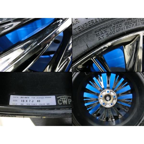 80系 ヴォクシー 18インチ 4本 RAYS VERSUS VOUGE + 新品 アロー 