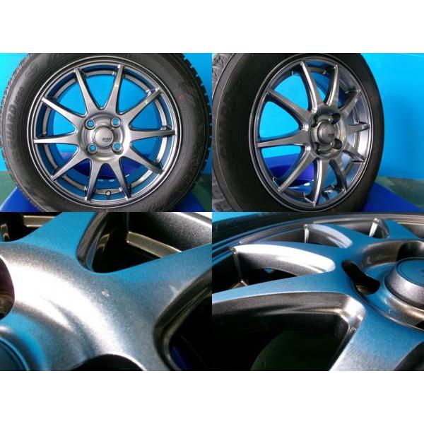 ヨコハマタイヤ 4本セット イエローハット スポーツ アベリア