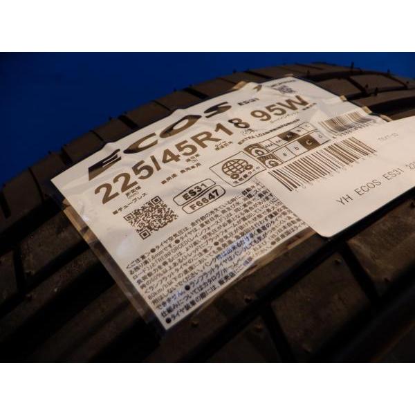 【送料無料】ヨコハマ ECOS ES31【225/45R18 95W】WEDS NOVARIS ROHGUE SO【18インチ 7J+53 5H114.3】レヴォーグ オデッセイ ヴェゼル｜tire-shop-tread｜08