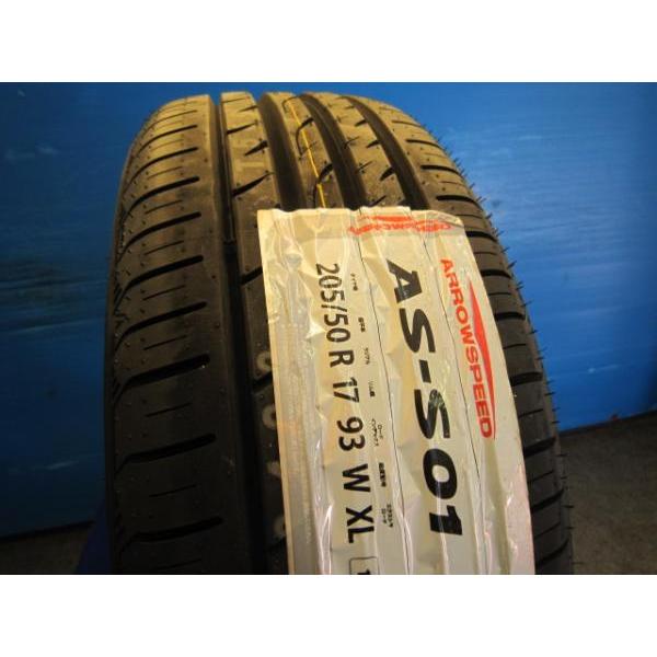 セレナ流用に】2025年製 新品タイヤ【205/50R17 93W】日産 E51