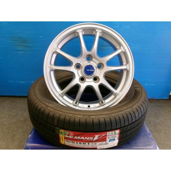 DUNLOP（ダンロップ） ヤリスクロス 4本 トヨタ純正ナット対応 16 